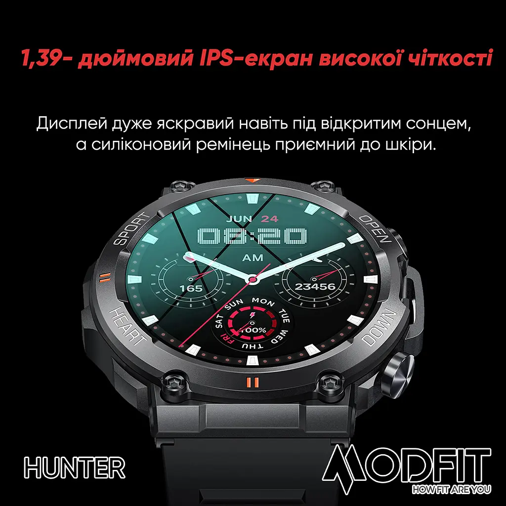 Наручные часы мужские Hunter All Black 36 мм. Modfit acs0029743 - фото 4