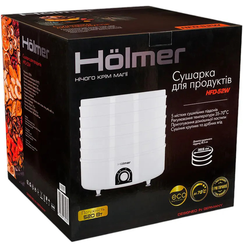 Сушарка для продуктів Holmer HFD-52W біла (HFD-52W) - фото 8