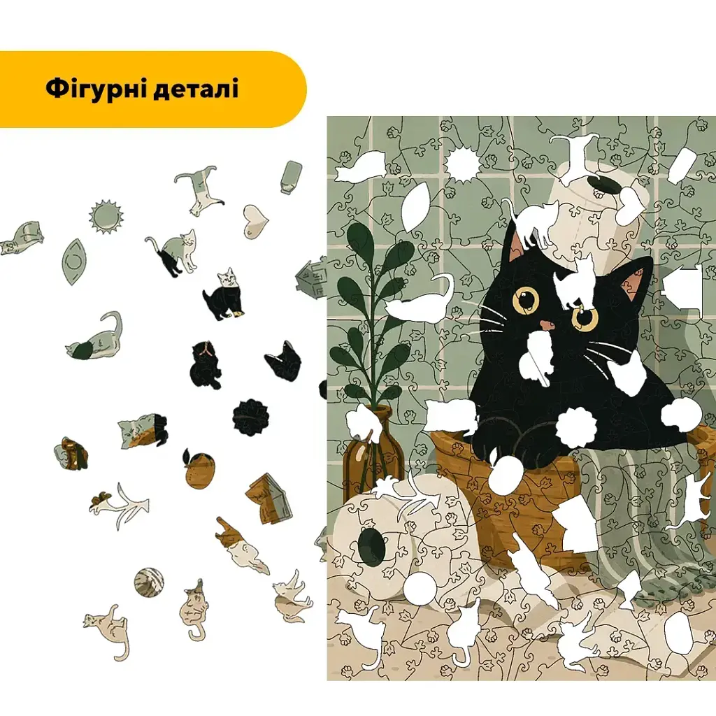 Дерев'яний фігурний пазл puzzlean Котячий запас, А3, Картонна коробка 200 елементів - фото 3