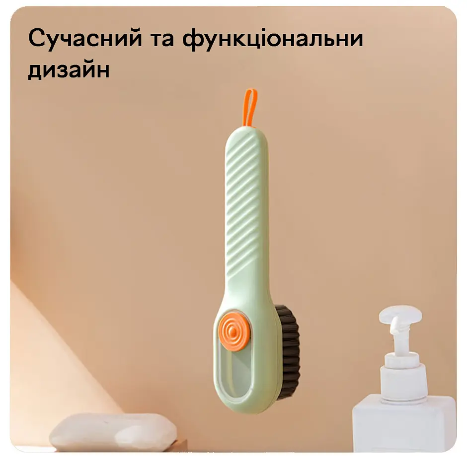 Багатофункціональна щітка Semi Brush, Mint з резервуаром для миючого засобу - фото 7