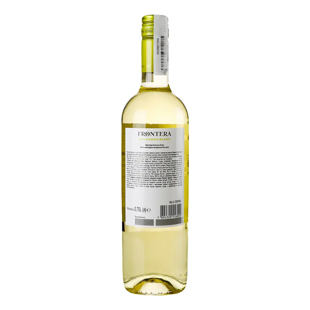 Вино Frontera Sauvignon Blanc, біле, сухе, 13%, 0,75 л - фото 4