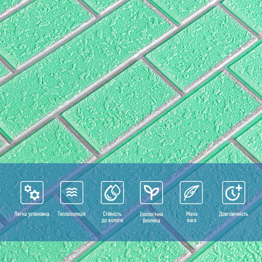 Самоклеюча стінова панель Sticker Wall  3D NEW CULTURAL WALL 70x70cmx5mm GREEN+SILVER (D) SW-00001803 - фото 4