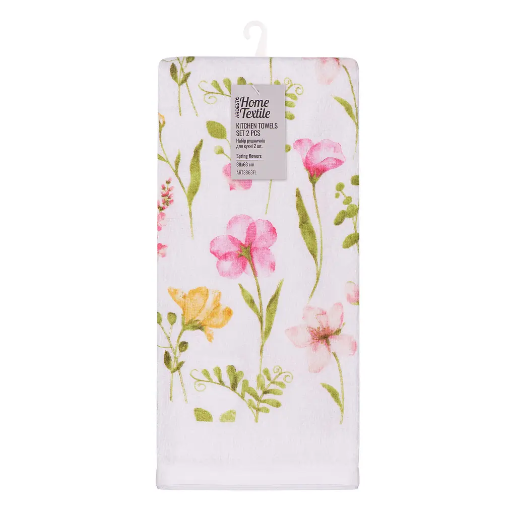Набір рушничків Ardesto Spring flowers 38х63см, 2шт, 100% бавовна (ART3863FL)