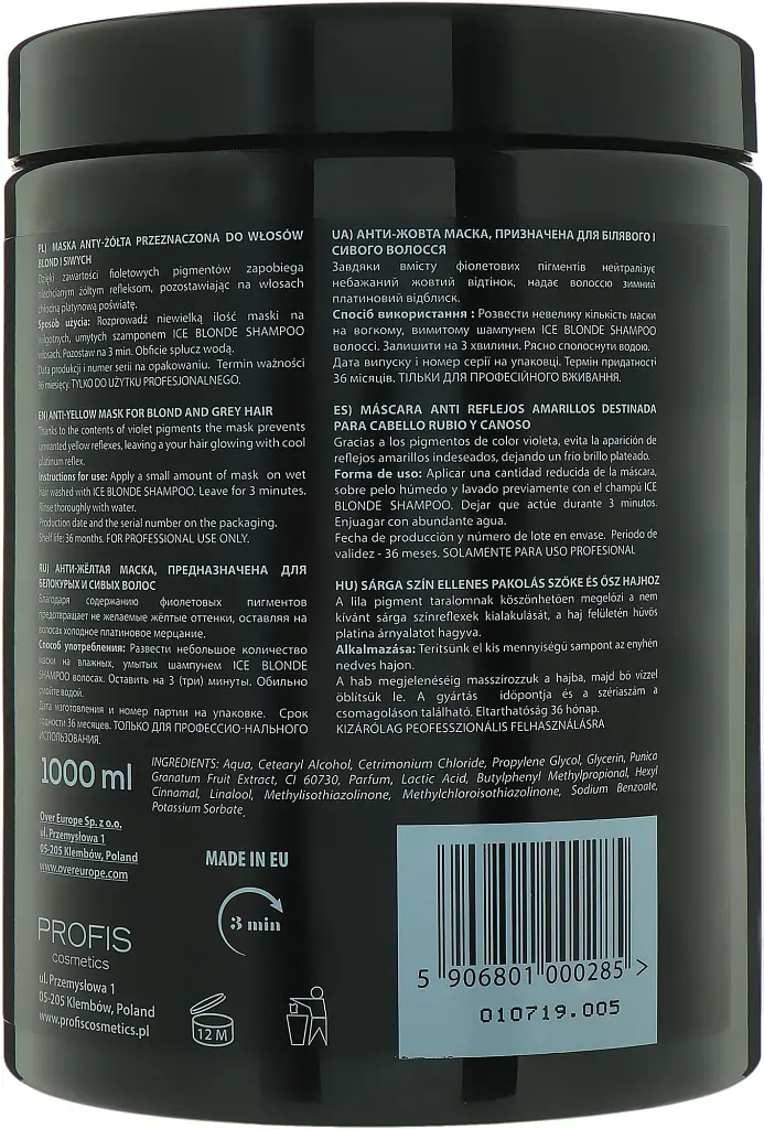 Маска проти жовтизни волосся Profis Ice Blonde 1000 мл - фото 2