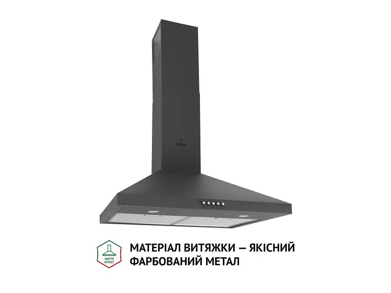 Витяжка Perfelli K 6402 SG 850 LED - фото 2