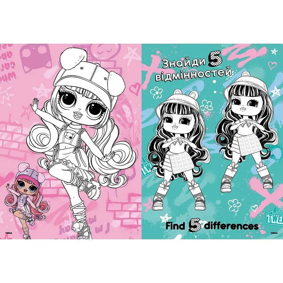 Розмальовка зі стікерами "Tweens Cherry" LCB29, 16 сторінок - фото 3
