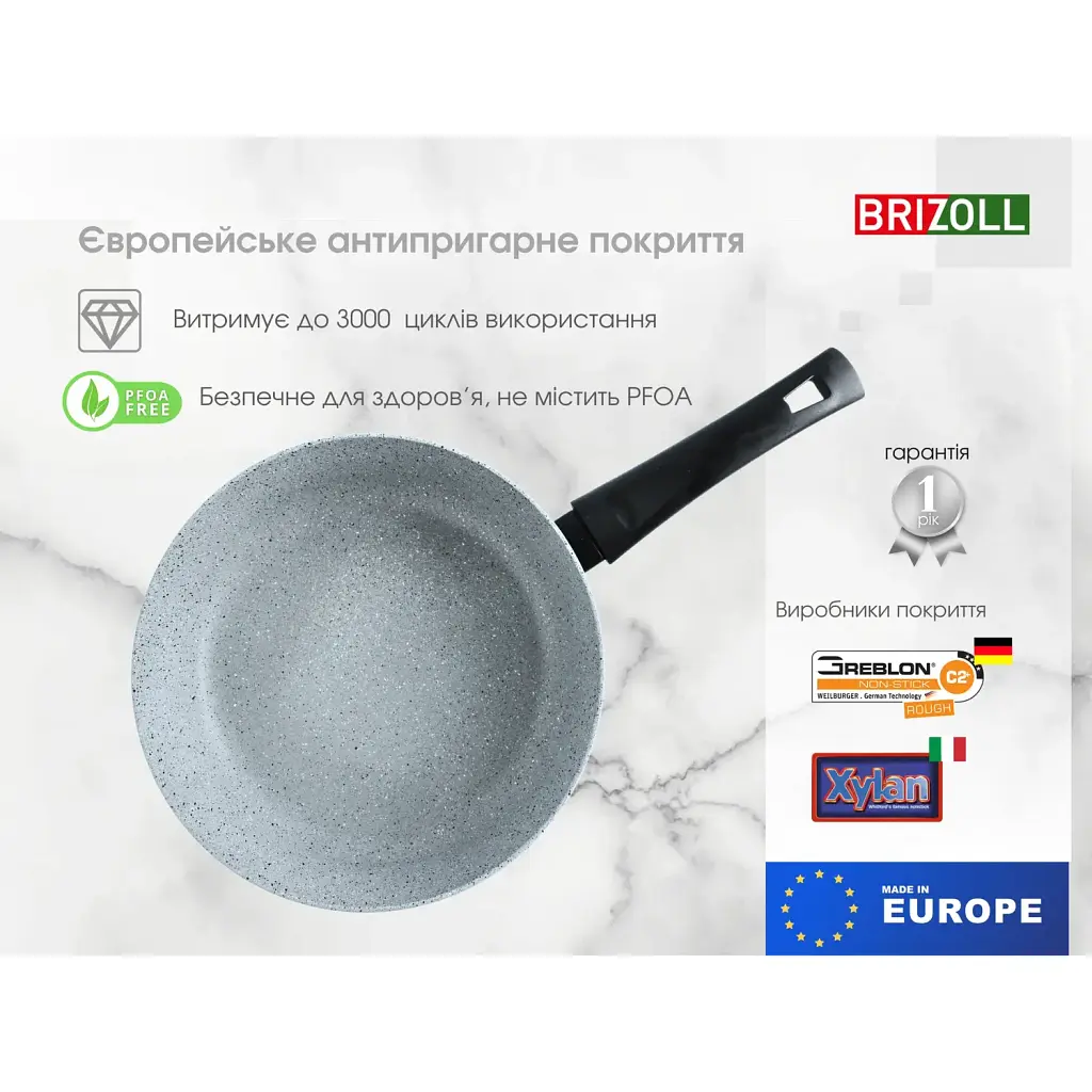 Сковорода Brizoll Mosaic алюмінієва з антипригарним покриттям 28 см (53-2860) - фото 9