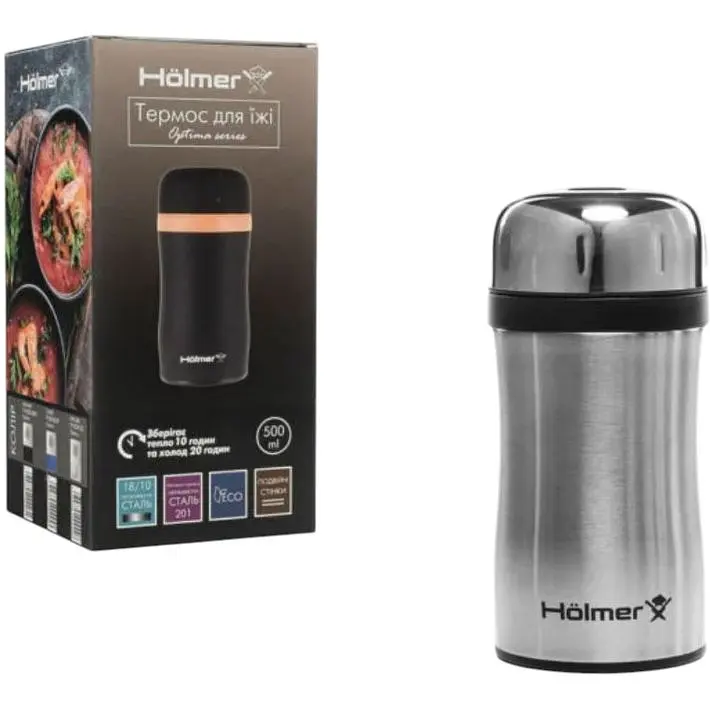 Термос Holmer TF-00500-SS Optima для їжі сріблястий - фото 10