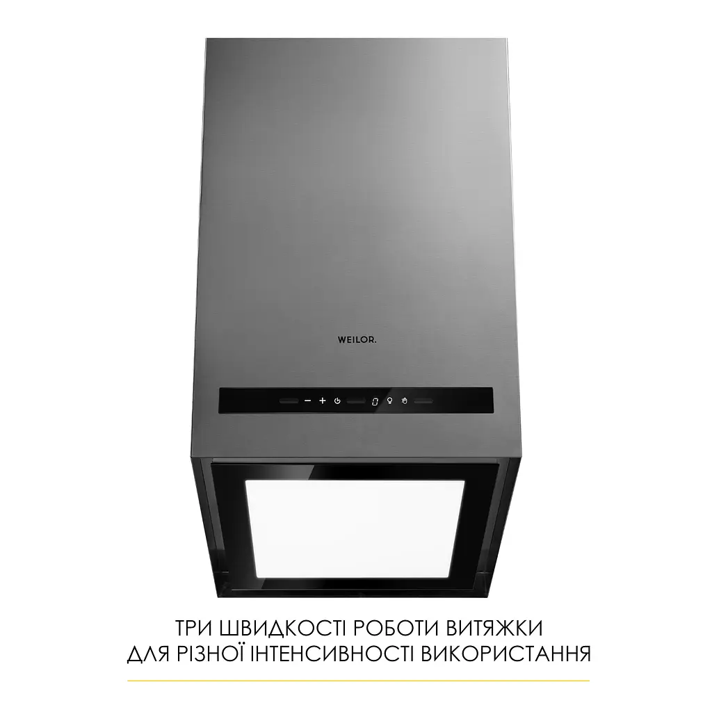 Витяжка острівна WEILOR WQS 4815 SS - фото 6