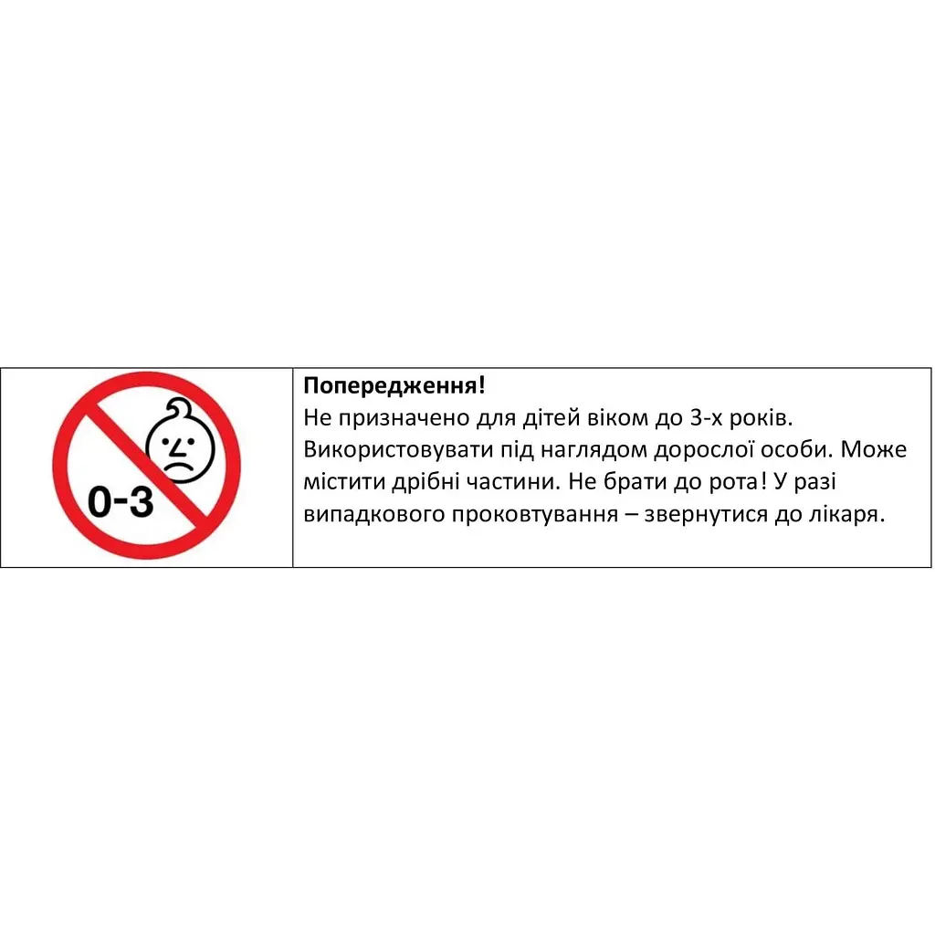 Пластилин ZiBi Kids Line 12 цветов 192 г (ZB.6274) - фото 4