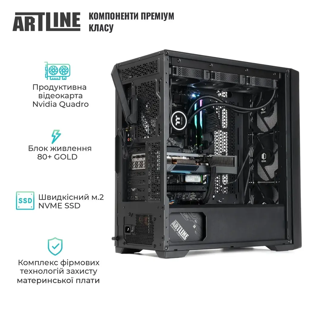 Графічна станція Artline WorkStation W96 (W96v117) - фото 4