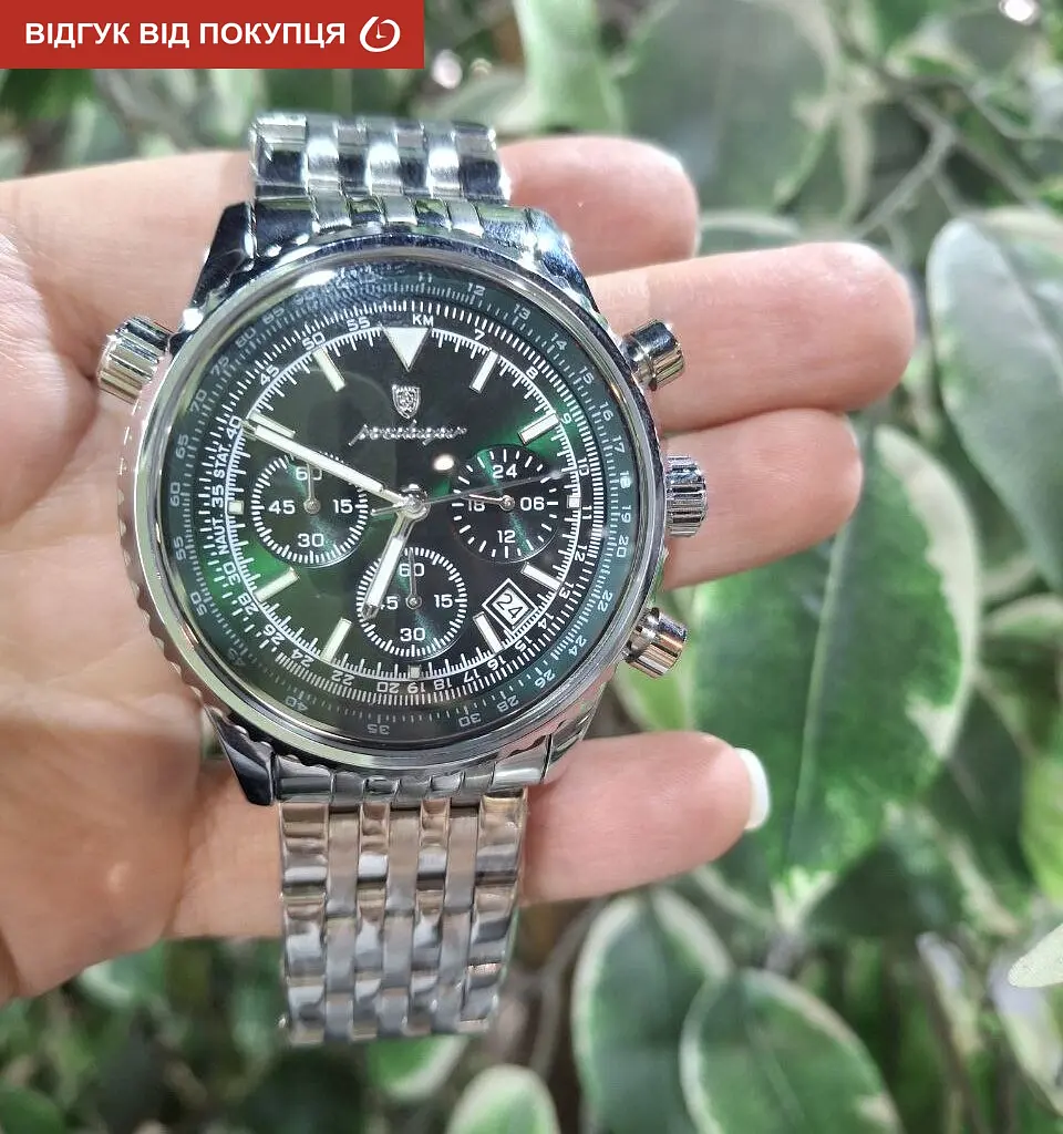 Годинник Poedagar Avalon - фото 16