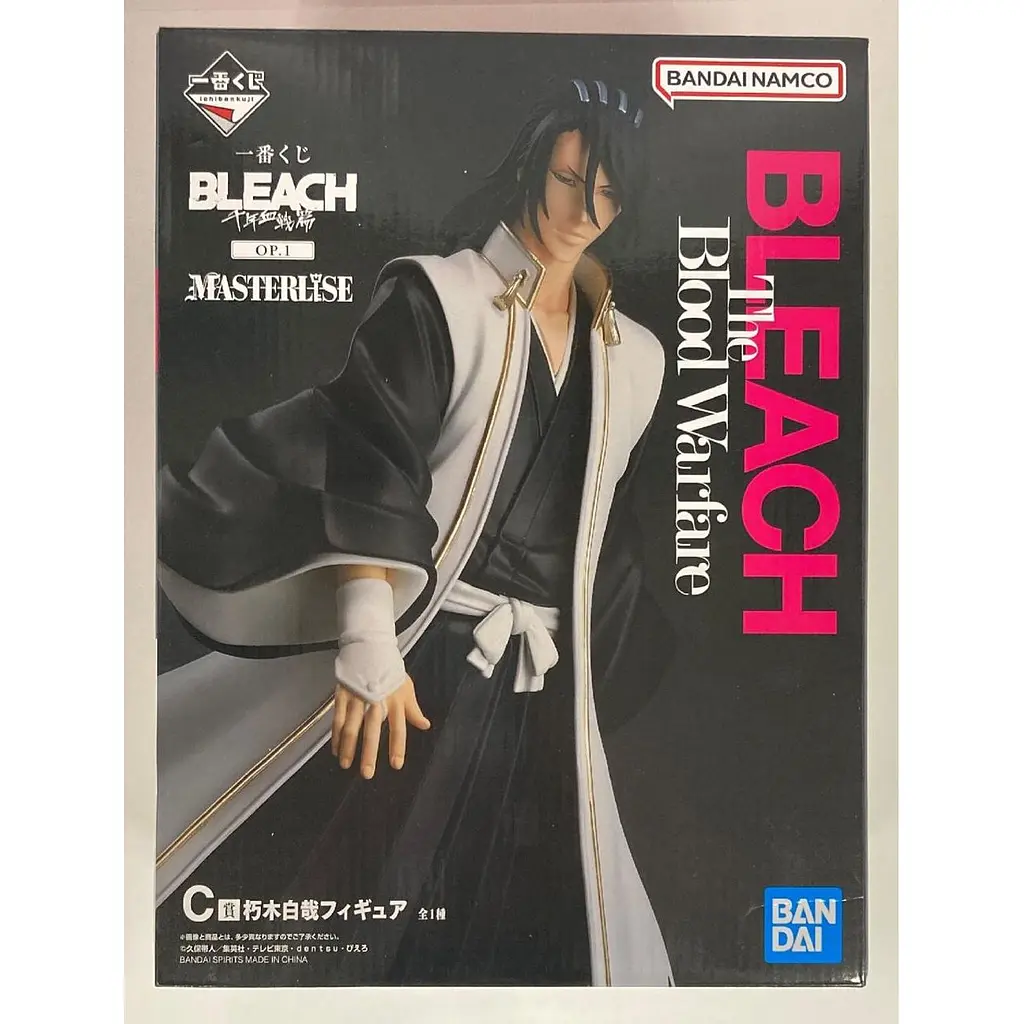 Фигурка Bandai Блич Bleach Byakuya Kuchiki Бякуя Кучики 26 см BS B BK - фото 2
