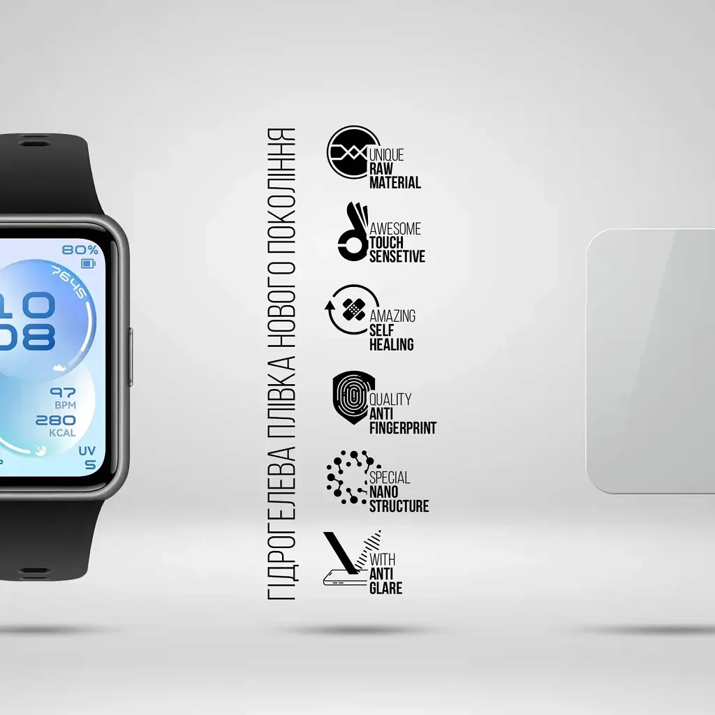 Плівка захисна Armorstandart Matte hydrogel Huawei Band 11 6 pcs (ARM93583) - фото 2