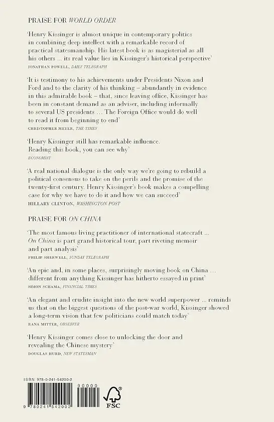 Leadership - фото 2
