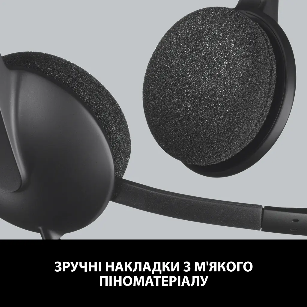 Навушники Logitech H340 USB HEADSET (981-000475) - фото 7