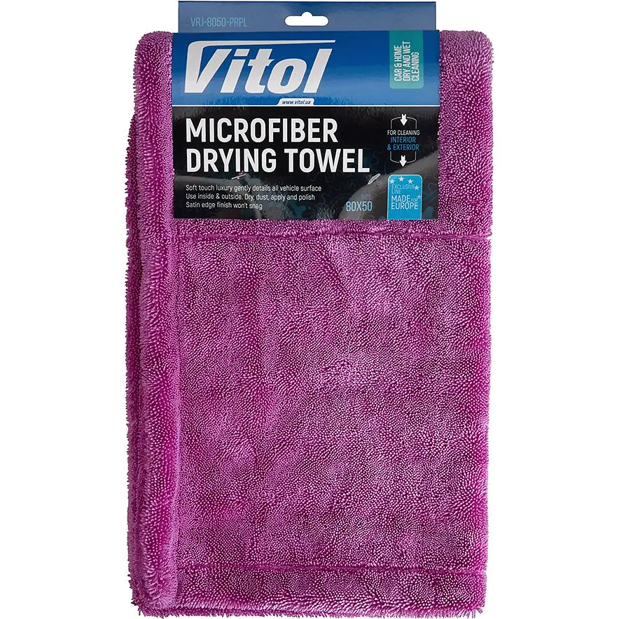 Рушник для сушіння Vitol мікрофібровий 80 x 50 см (VRJ-8050-PRPL) - фото 2