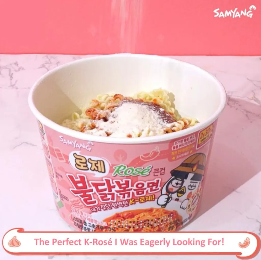 Локшина швидкого приготування Samyang Ramen Hot Chicken Buldak Rose Big Cup 105г - фото 3