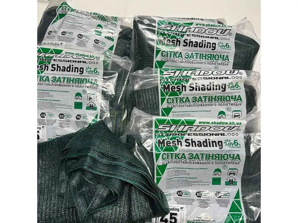Сітка затінююча SHADOW 45% пакетована арт.СЗП000061 6м х 5м - фото 6
