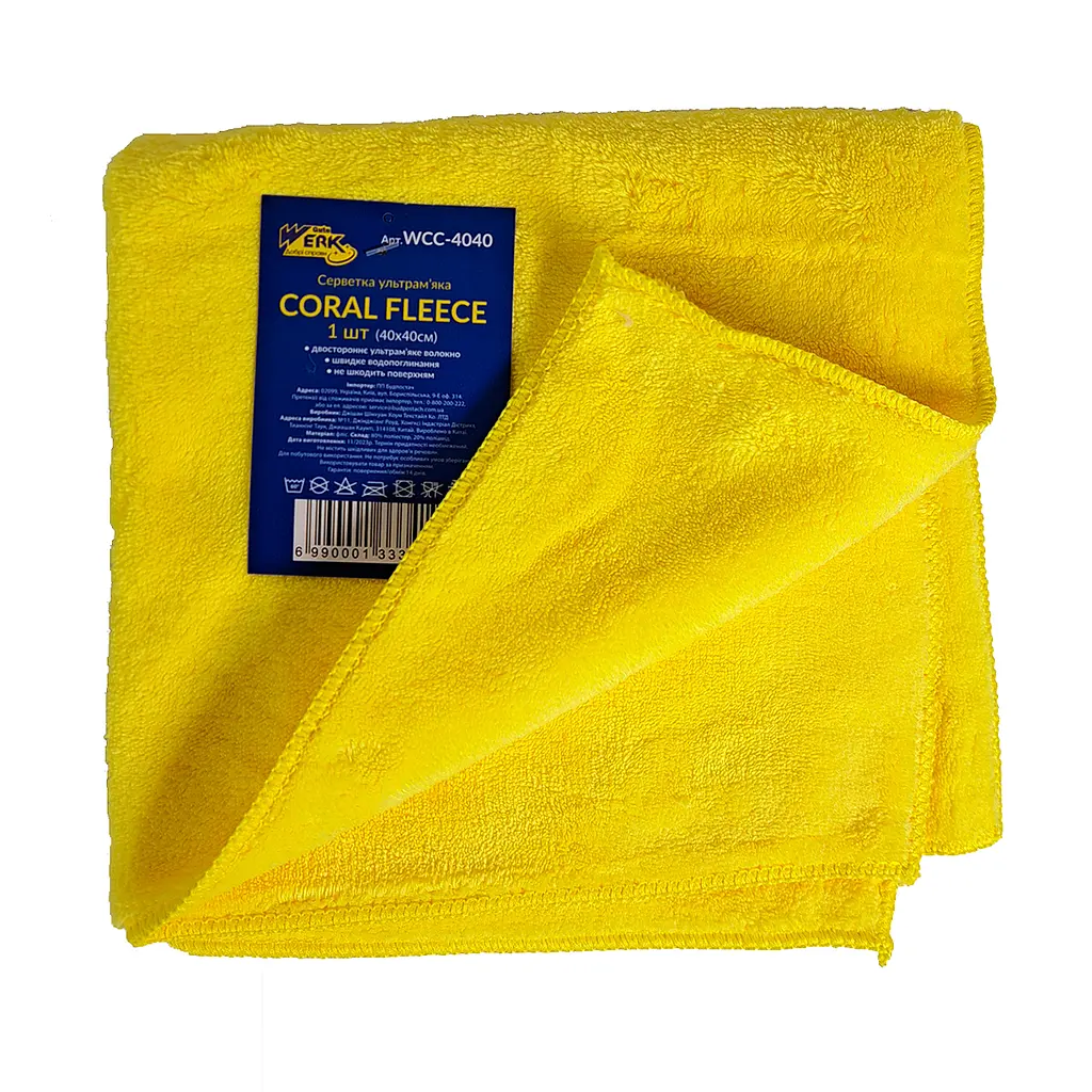 Серветка ультрам’яка Coral Fleece 40x40 см - WCC-4040 WERK