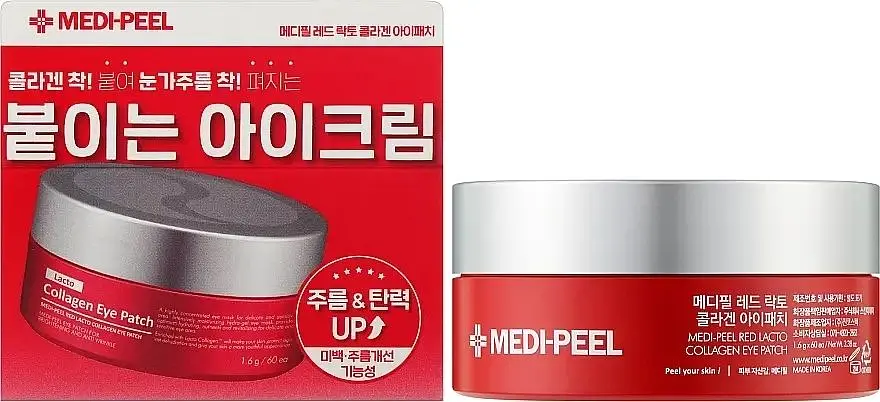 Омолоджувальні патчі з колагеном 60 шт Medi Peel Red Lacto Collagen Eye Patch - фото 2