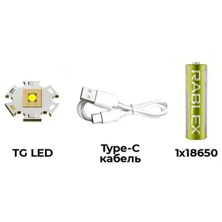 Ручной фонарь RB-288 аккумуляторный TG LED Type-C 18650 - фото 5