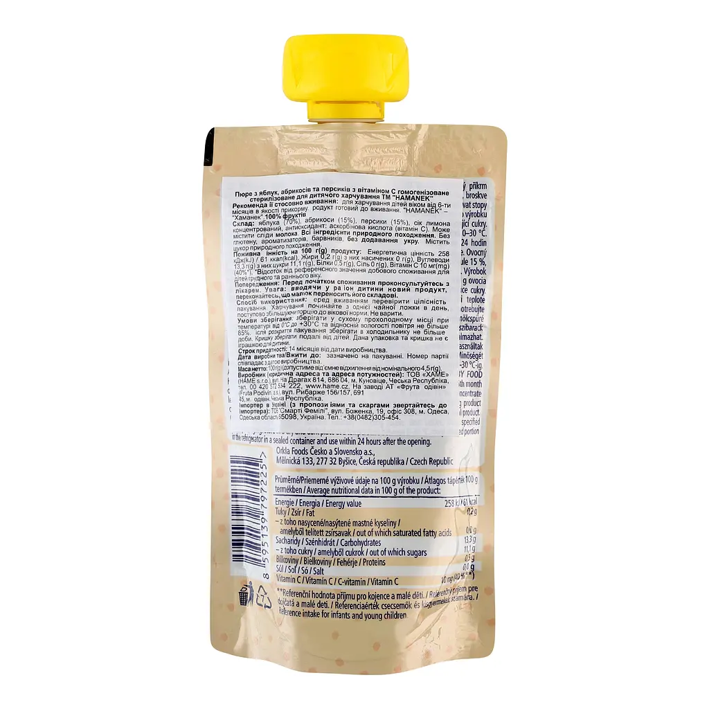 Пюре Hamanek Яблуко, абрикос и персик 100 г - фото 2