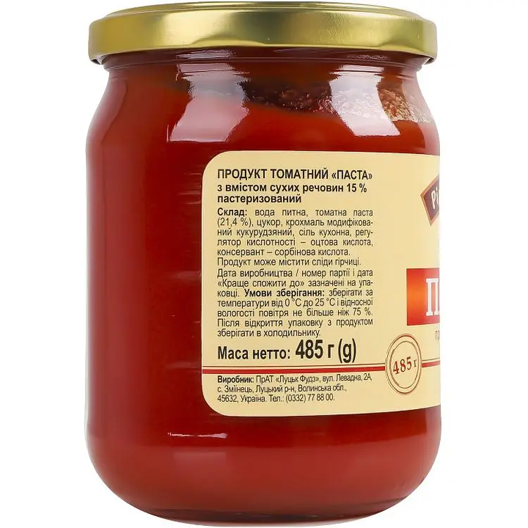 Продукт томатный Рiдний край Паста 15% 485 г - фото 2