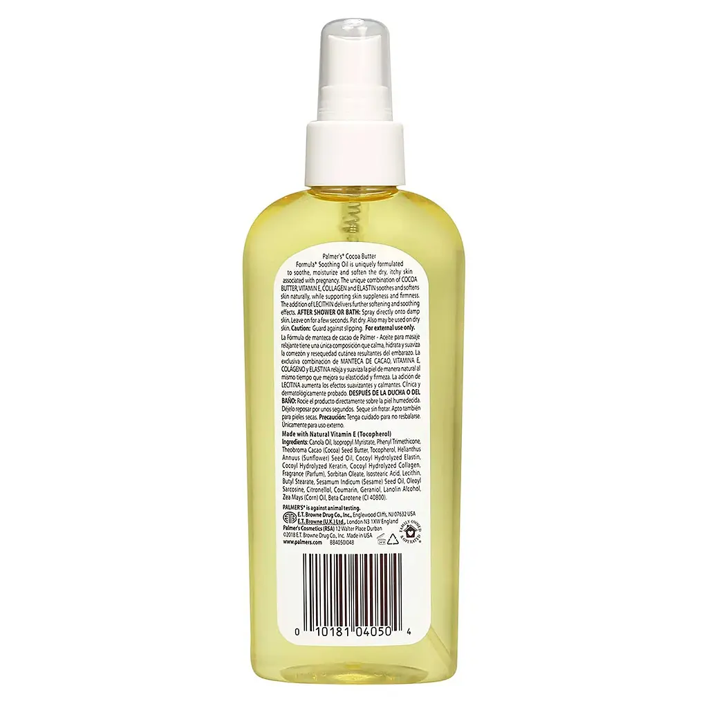 Заспокійлива олія Palmer's Dry Itchy Skin з олією какао і вітаміном Е 150 мл - фото 9