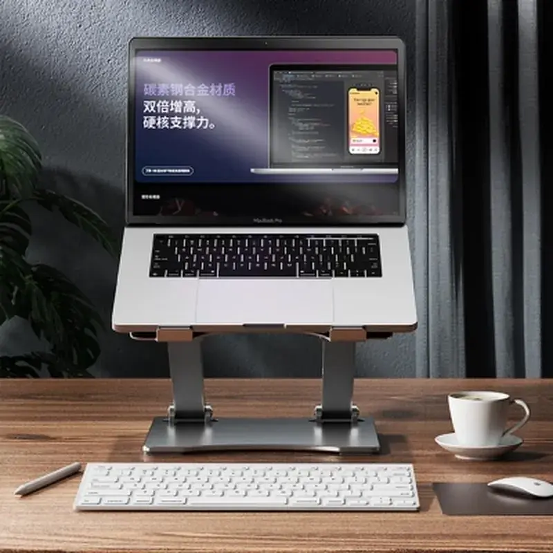Підставка до ноутбука Rtako RS-CP75A Dual-Layer Carbon Steel Laptop Stand (6930539527331) - фото 4