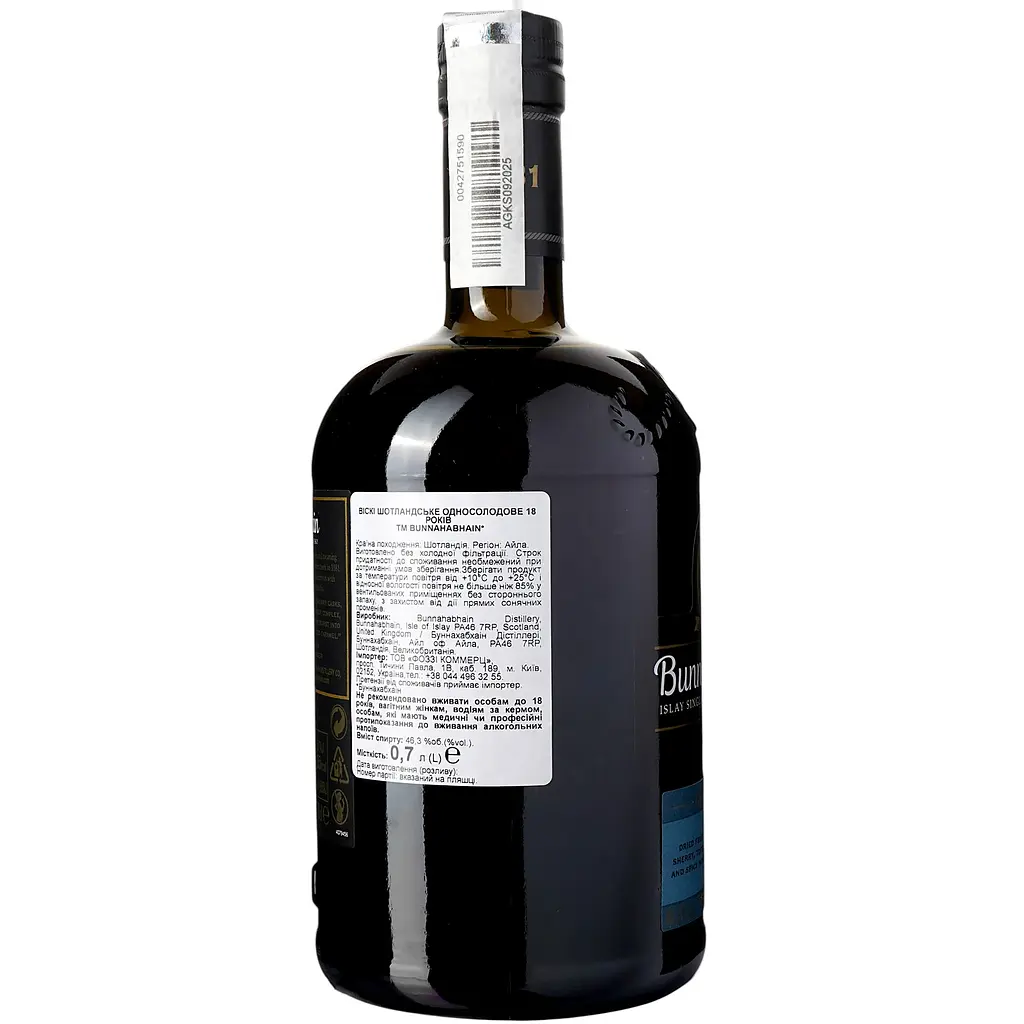 Віскі Bunnahabhain 18 yo Single Malt Scotch Whisky 46.3% 0.7 л - фото 5