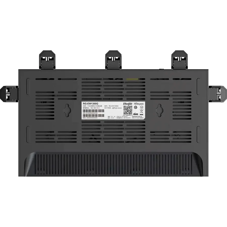 Бездротовий маршрутизатор (роутер) Ruijie Reyee RG-EW1300G [113157] - фото 4