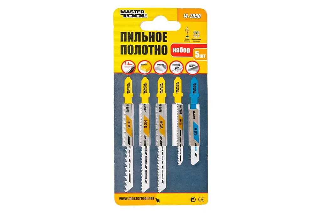 Набор полотен пилок для лобзика дерево металл Mastertool (в упаковке 5 шт.) 14-2850 - фото 2