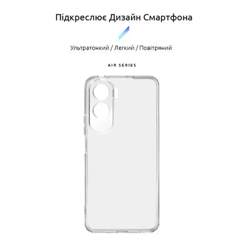 Чохол до мобільного телефона Armorstandart Air Honor 90 Lite Camera cover Clear (ARM73688) - фото 3