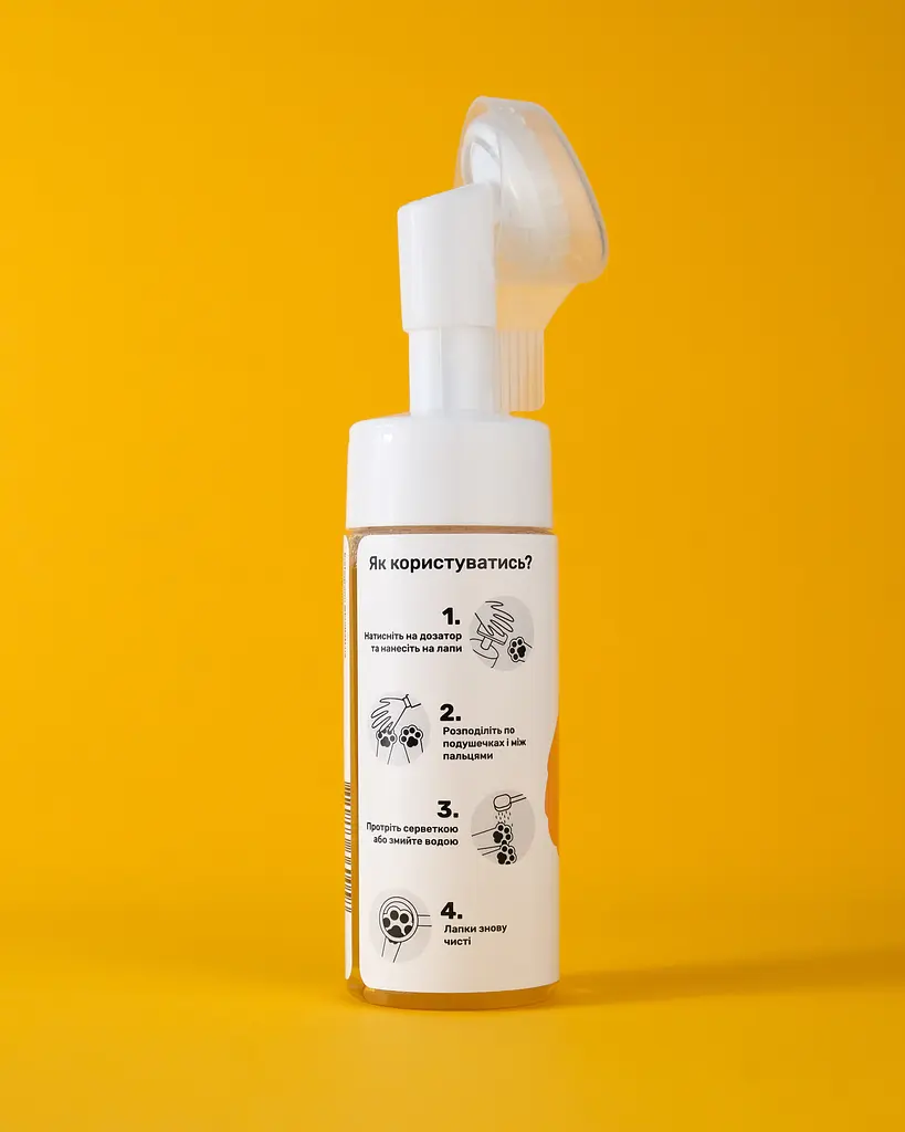 Мило-пінка Kudlati для лап улюбленців 150 мл - фото 5