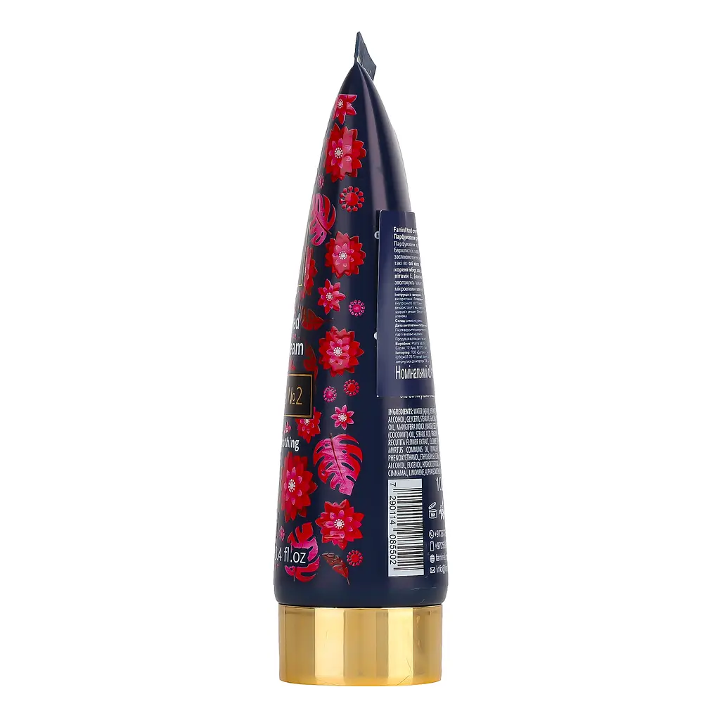 Парфумований крем для рук Famirel Velvety-smoothing Essence №2, 100 мл - фото 3