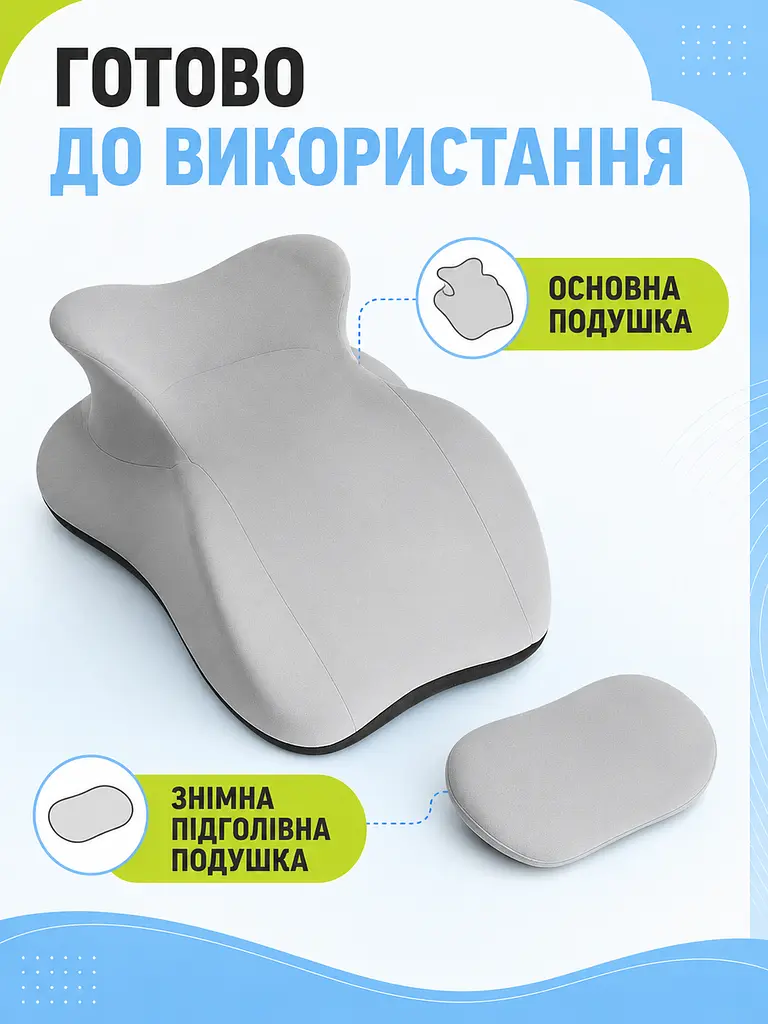 Подушка для відпочинку лежачи 65×50×23 см із підтримкою шиї та рук, ергономічна подушка для читання телефона, сіра (49676114) - фото 7