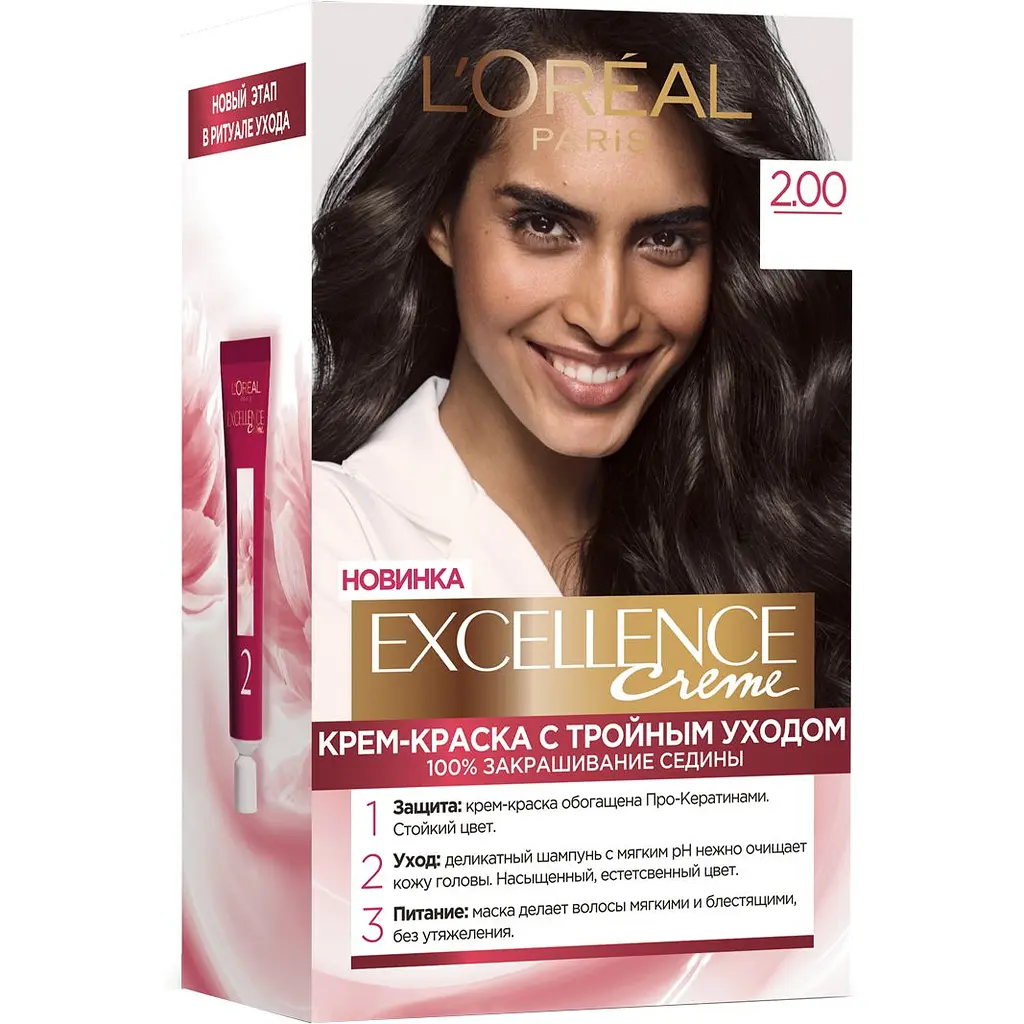 Уцінка. Фарба для волосся L’Oréal Paris Excellence Creme, тон 2.00 (темно-коричневий), 176 мл (A9948300)