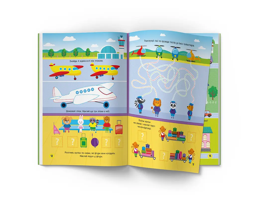 Книга Кристал Бук Activity book Кумедний транспорт з наліпками (F00029941) - фото 5