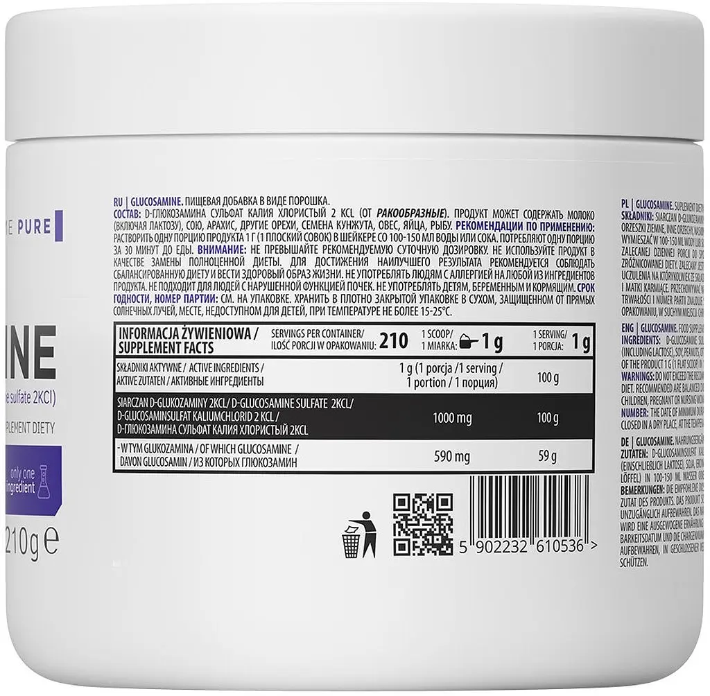 Препарат для суставов и связок OstroVit Glucosamine, 210 грамм - фото 2
