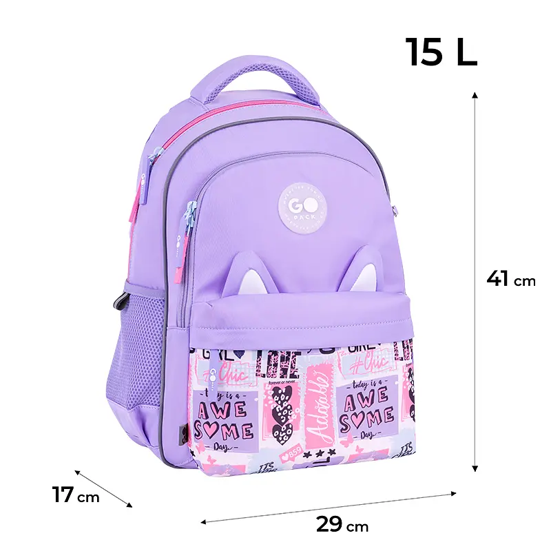 Рюкзак GoPack Education 182M Cute Ears Сиреневый (GO26-182M-4) - фото 2