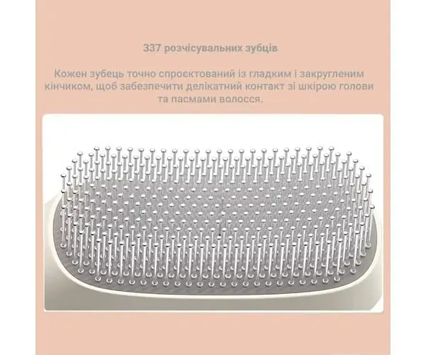TOUCHBeauty TB-2441, Мікрострумова багатофункціональна щітка з вібромасажем для волосся та шкіри голови 4в1 Тач Б'юті, біла - фото 3