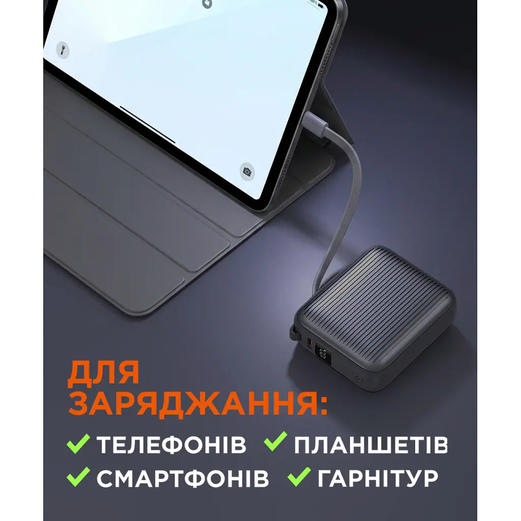 Батарея універсальна Sigma X-power SI10A5QL 10000mAh, 35W (4827798312711) - фото 8