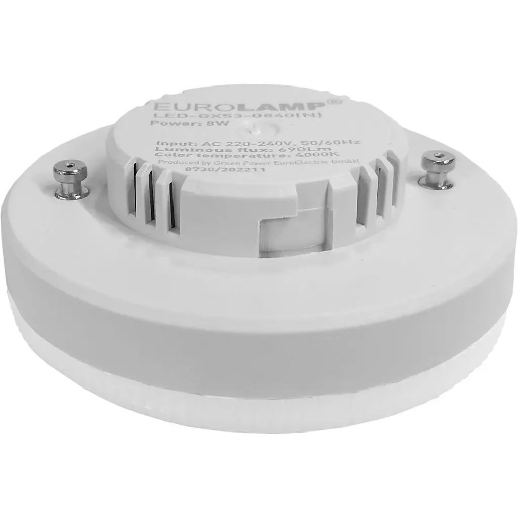 Світлодіодна лампа Eurolamp LED Ecological Series, GX53, 8W, 4000K (LED-GX53-0840(N)) - фото 3
