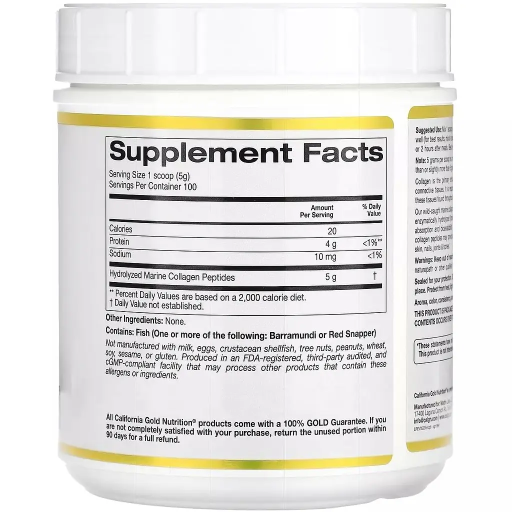 Морський колаген гідролізовані пептиди California Gold Nutrition Hydrolyzed Marine Collagen Peptides 500 г без ароматизаторів - фото 2