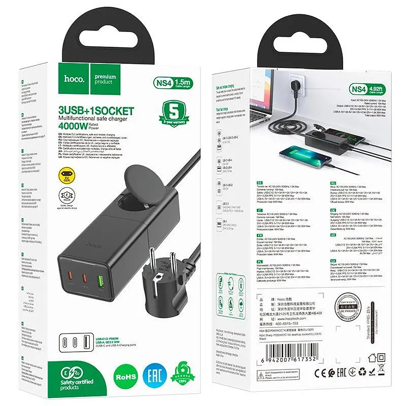 Адаптер сетевой Hoco Sharp desktop socket NS4 1USB/2Type-C, 65W/3A, PD/QC, 4000W Socket - фото 2