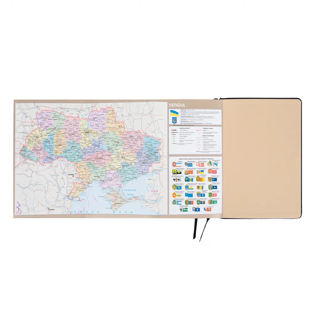 Щоденник діловий Leo Planner 2027 Aldento інтегральний А5 368 сторінок темно-синій (252732) - фото 17