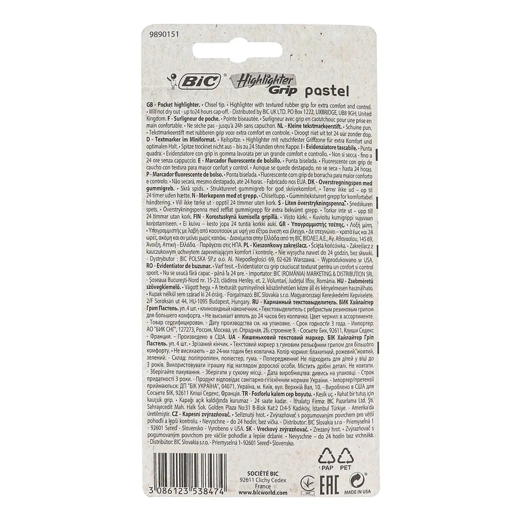 Набір текстових маркерів BIC Highlighter Grip Pastel, 4 шт. (964859) - фото 2