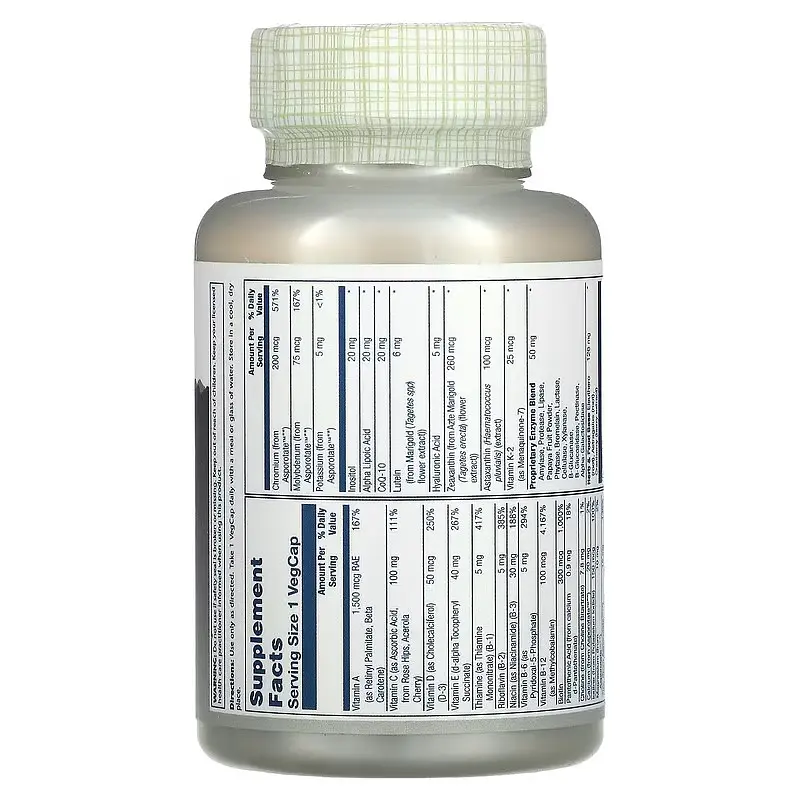 Вітаміни для віку 50+ Once Daily Adult 50+ Multivitamin 90 капсул Solaray vit0006242 - фото 2