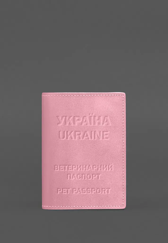 Кожаная обложка на ветеринарный паспорт 2.0 розовая - фото 2